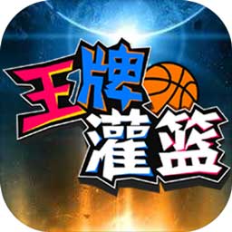 贝博体育app在线下载安卓