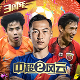 人人体育官网app