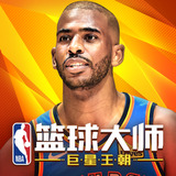 天博app官网入口登录