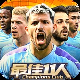银河集团186net手机登录截图4
