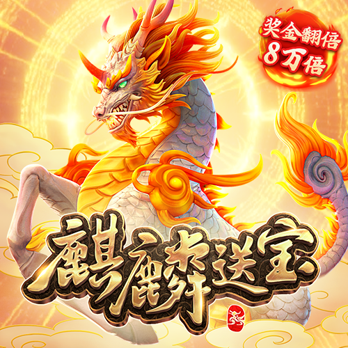 亚体育app官网下载