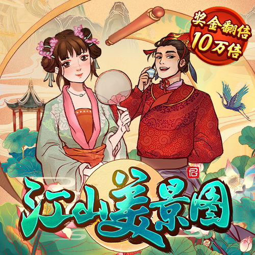 华体育hth·体育官方网站