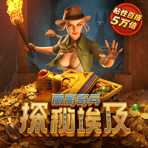 竞速体育下载app