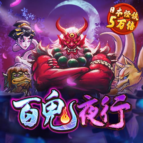 互搏体育官方网站