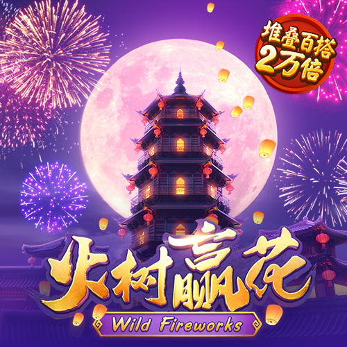 爱游戏全站官网