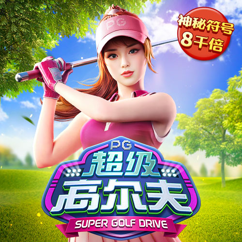 杏仁官网登录入口
