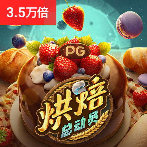易彩网官方app下载