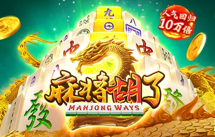 350vip浦京集团