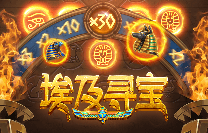 江南娱乐登录平台