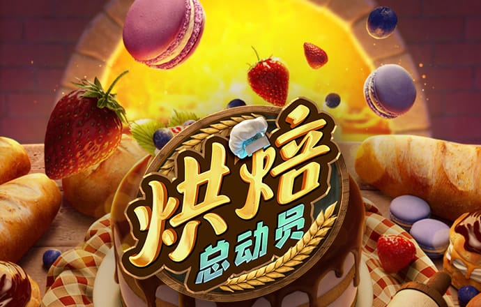 爱游戏全站app下载截图1