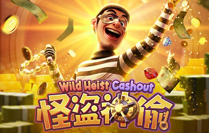 hth体育登录注册