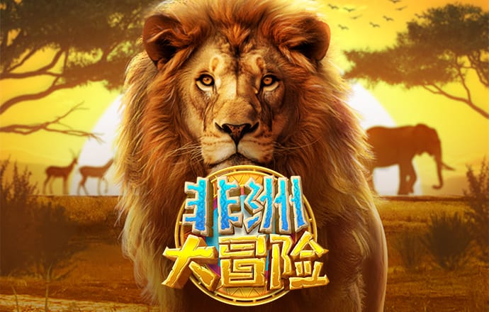 巴沙体育官网首页网站