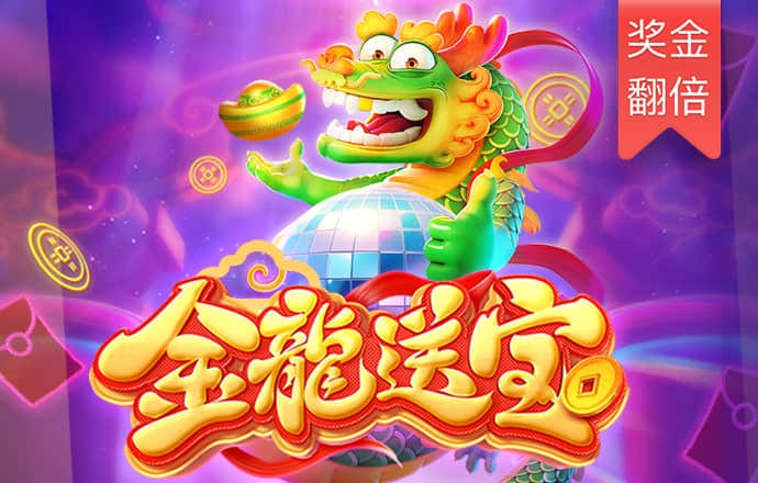 乐发app下载平台
