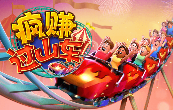 新奥门特免费资料大全