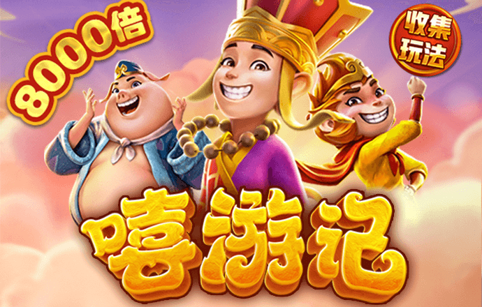 hth会体会