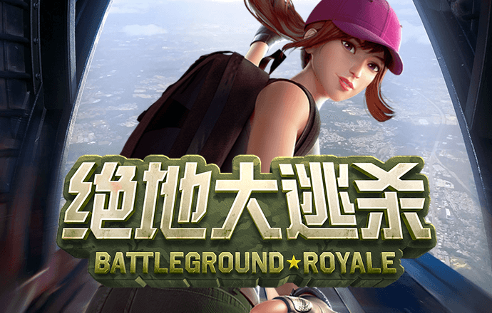 星空体育下载官网