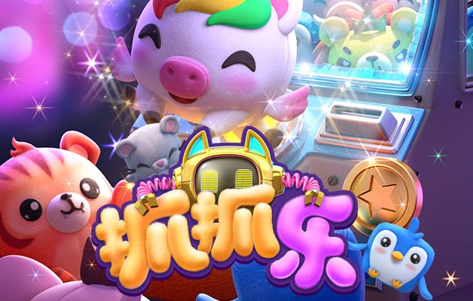 od体育app最新版