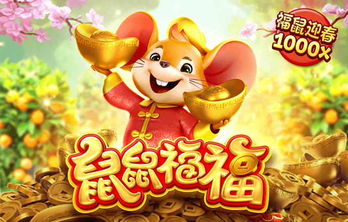 c7c7.cpp官方版手机下载