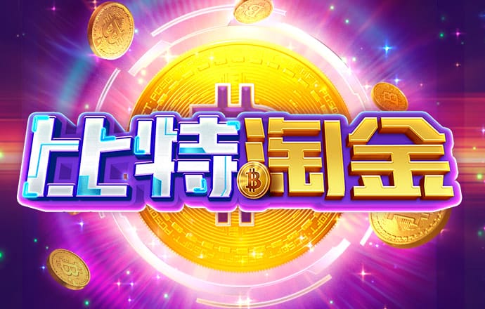bet9酷体育