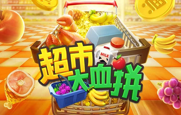 金沙3833登录