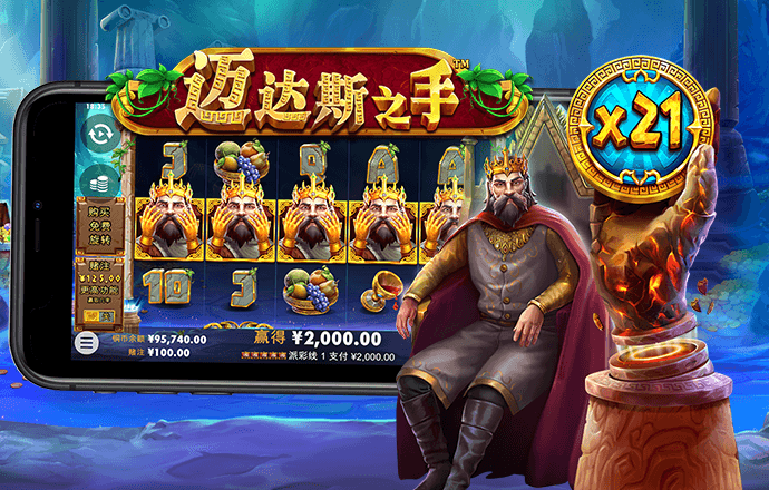 9888拉斯维加斯app网址