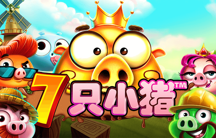 新葡萄8883官网