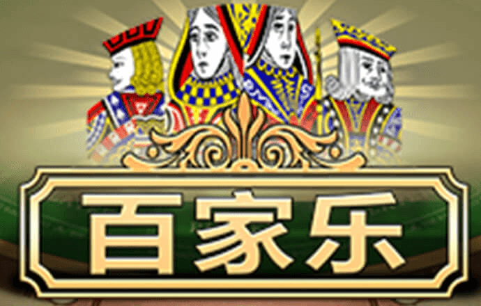万博ManBetX体育官网