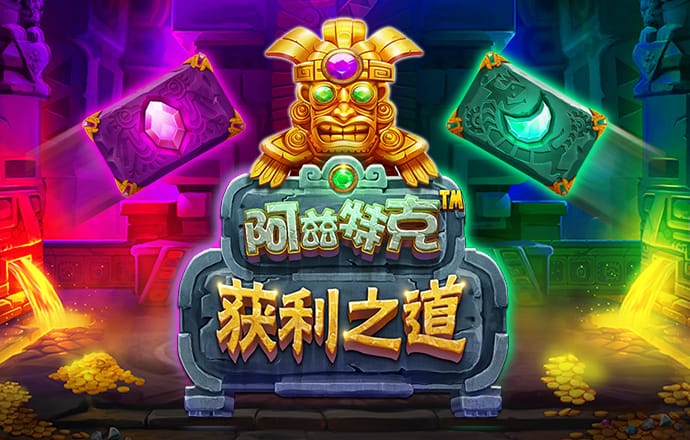 香港管家婆4949