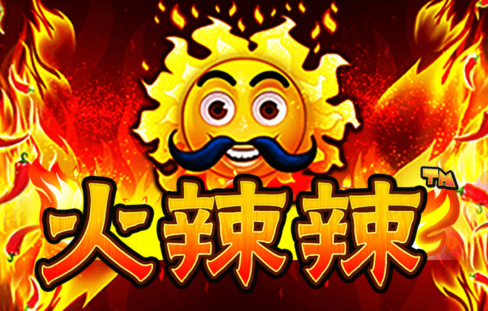 华体体育app官方入口