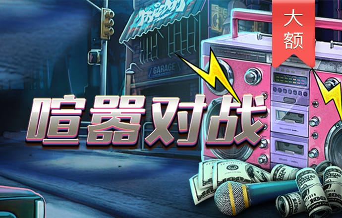 冠亚体育官方网站
