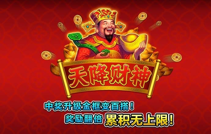 九球体育