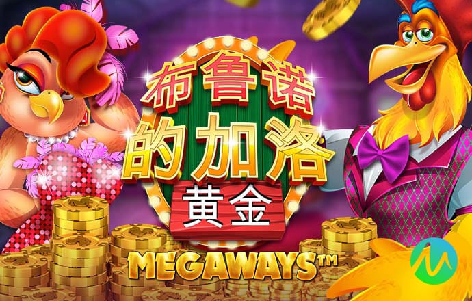 永利集团304am官方入口