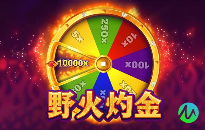 9159金沙游戏场