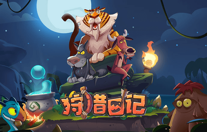 657彩票APP下载地址