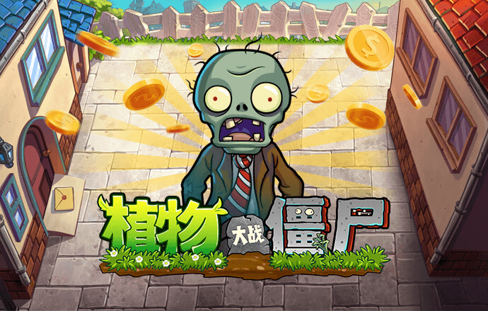 bat365在线唯一官网登录官网