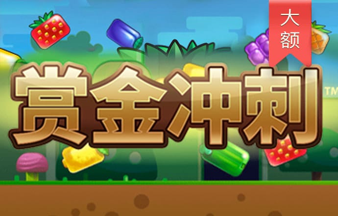 香港内部最精准免费资料黑白图库