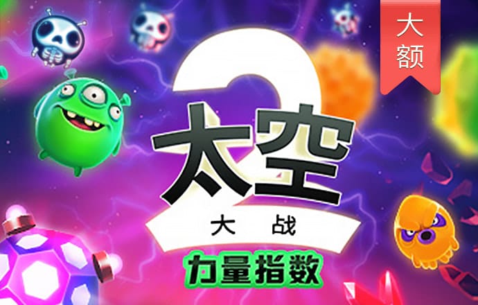 港澳宝典com.11133