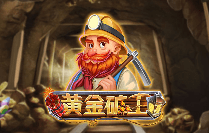 世博体育app官网下载