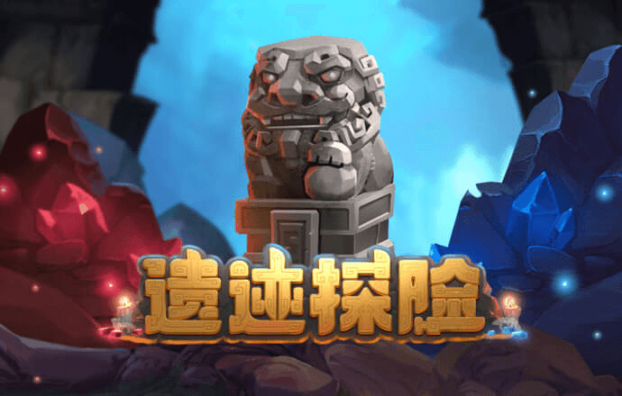 c7电子游戏app