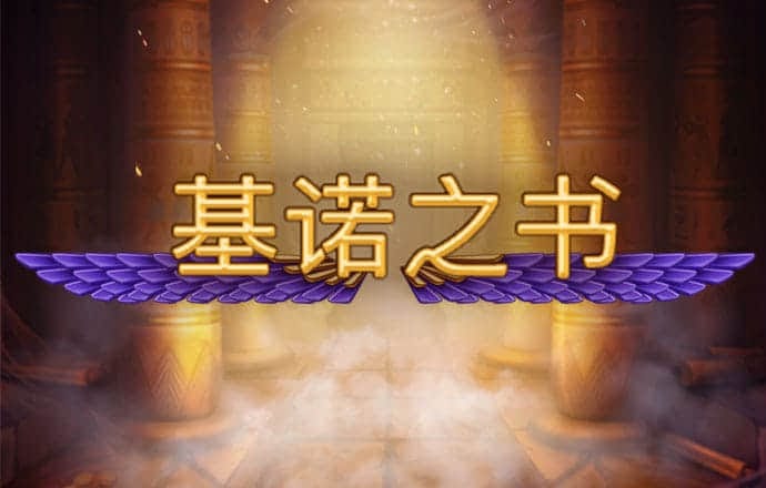 k体育app登录平台在线