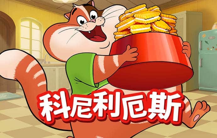 澳门宝典app官方登录入口