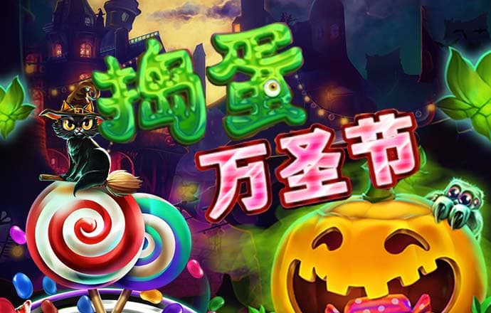 博尊体育app官网