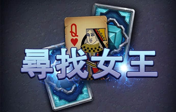 蜂鸟电竞app官网