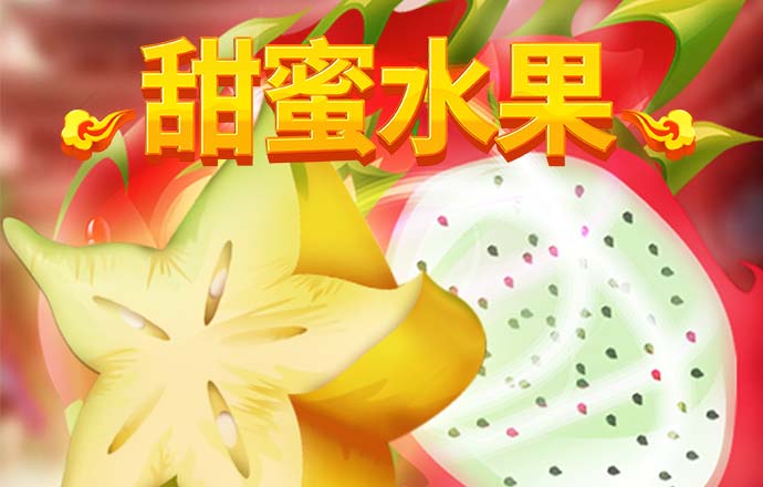 星空体育官网下载app