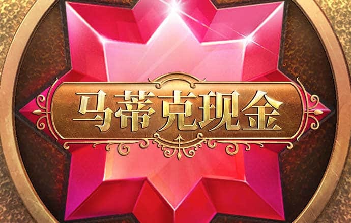 火狐体育官网