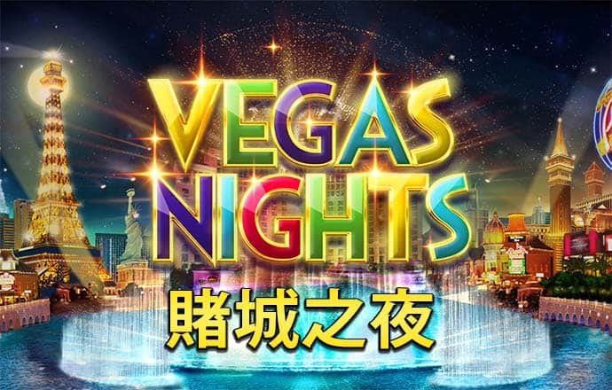 bet9九州注册