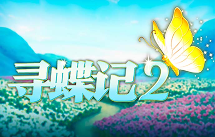 北单足球官网app竞彩