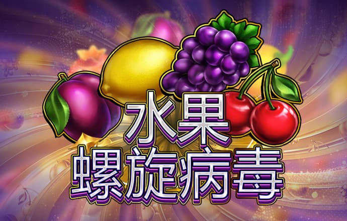 9393体育APP官方版