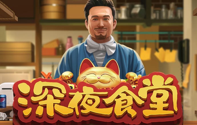 博乐体育官网入口