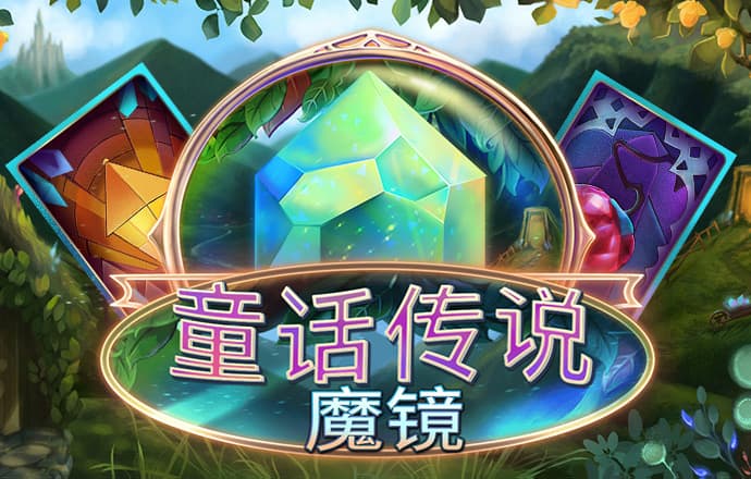 澳门新莆京游戏app